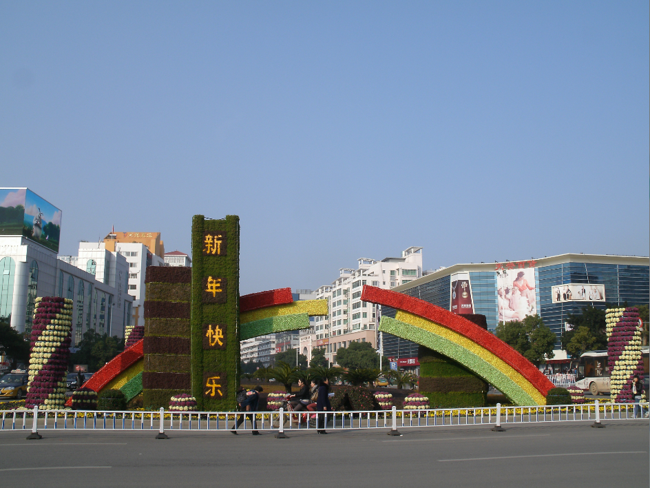 旁站監理對市政公用工程監理的意義和要點分析